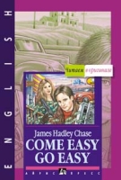 Легко пришло, легко ушло /На английском языке артикул 7739d.